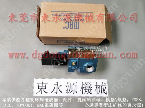 靜安區沖床模高指示器、拉升氣墊與高效抽油泵——東永源的卓越選擇